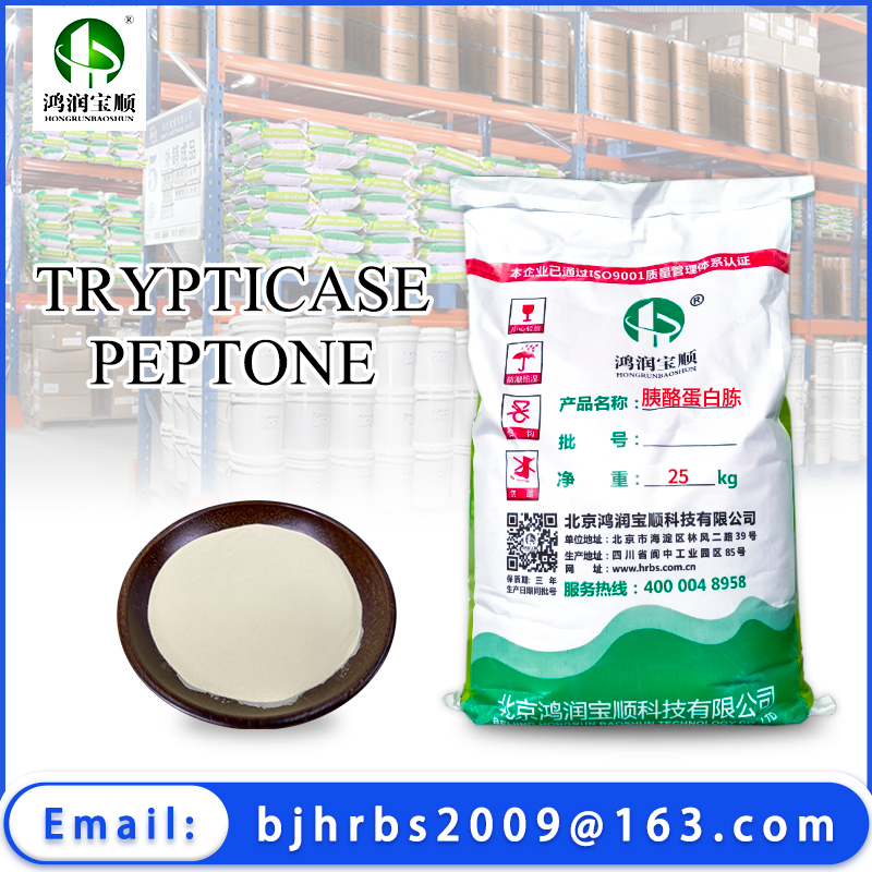 Trypticase Peptone