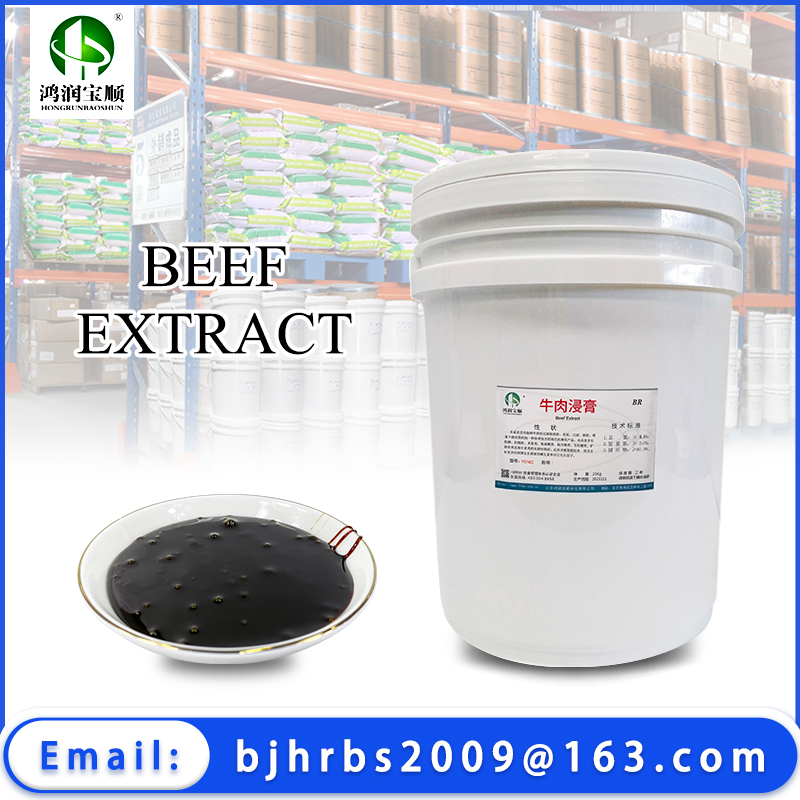 Beef Extract