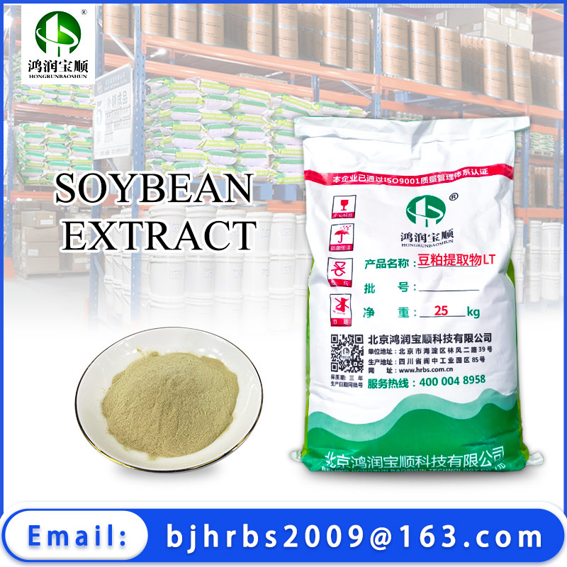 Soybean Extract