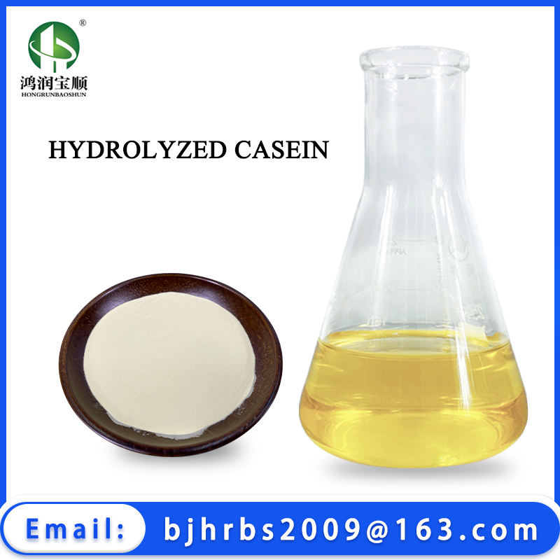 Hydrolyzed Casein